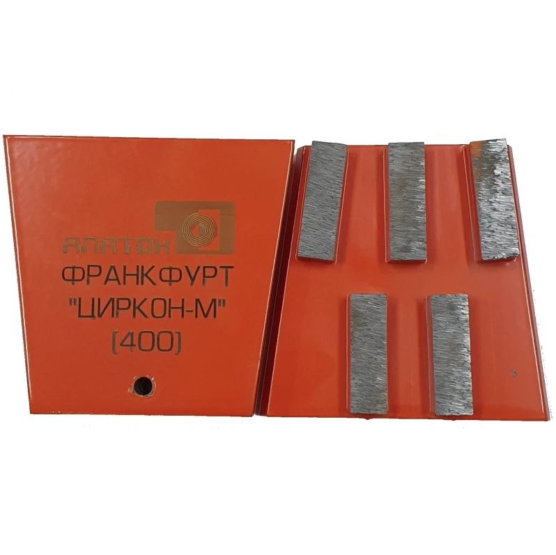 АЛМАЗНЫЙ ФРАНКФУРТ ЦИРКОН-М Z5/400