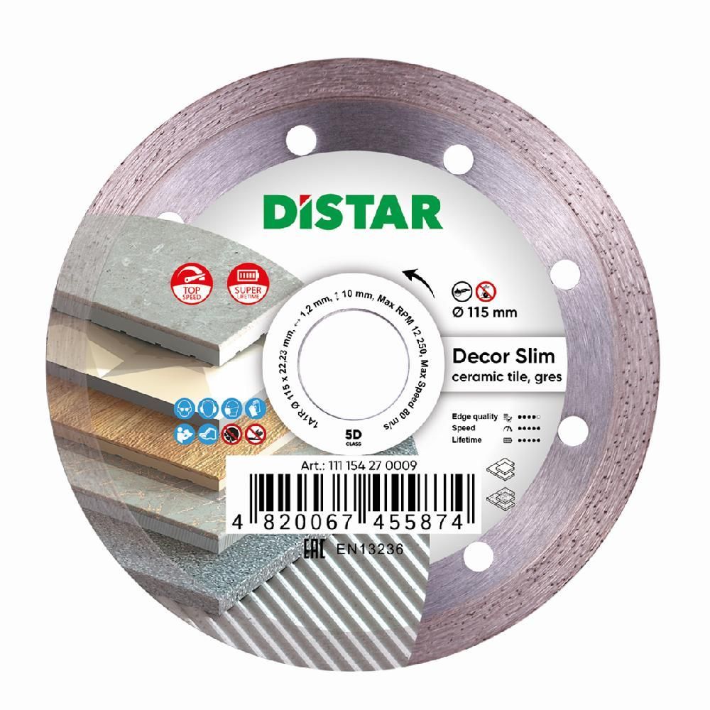 Алмазный диск 1A1R 115x1,2x8x22,23 Decor Slim