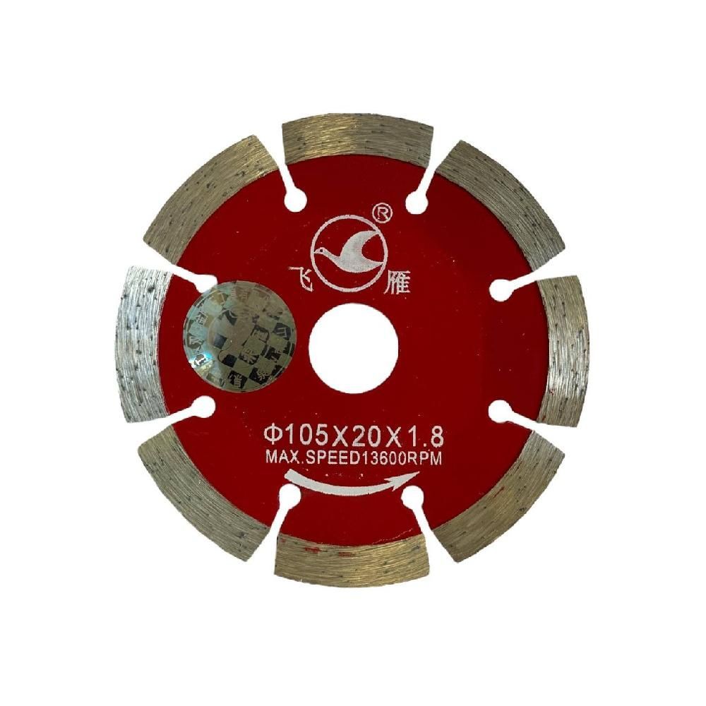 Круг алмазный 1A1RSS 105х20х1.8 | красный вогнутый Круг алмазный 1A1RSS 105х20х1.8 | красный вогнутый