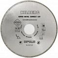 Диск алмазный отрезной 125*22,23 Hilberg Super Metall Сorrect Cut 502125