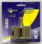 Коронка алмазная по керамике и кафелю с центрирующим сверлом 70мм  400070