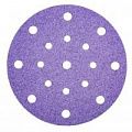 Абразивный шлифовальный круг Purple Sandpaper #40